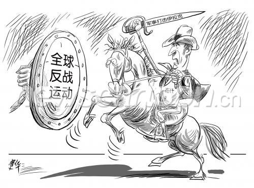 2362 W_H1750