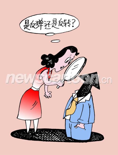 1182 W_H1556