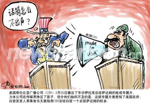 1216 W_H853