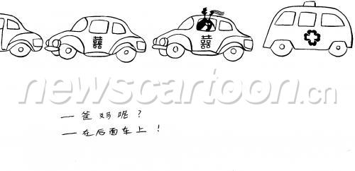 1992 W_H963