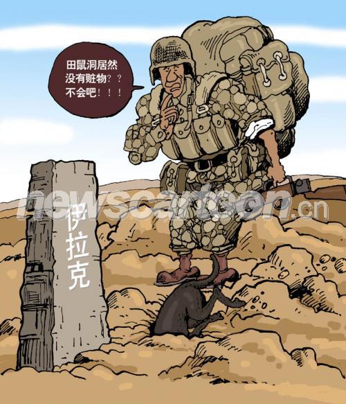 777 W_H906