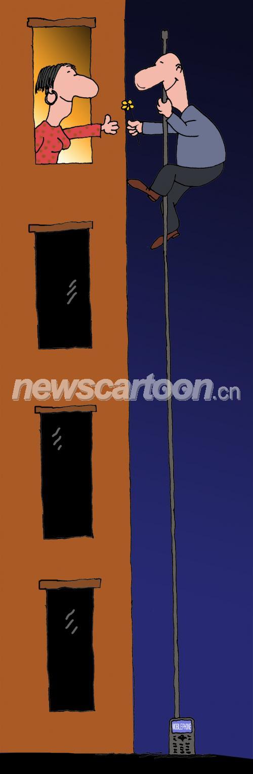 1159 W_H3543