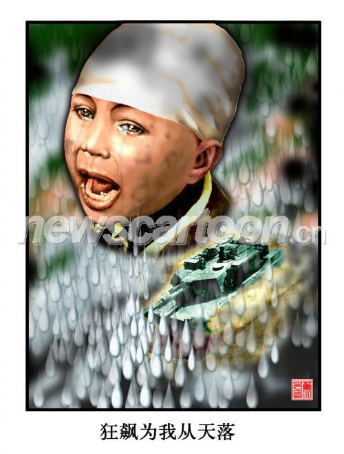 953 W_H1256