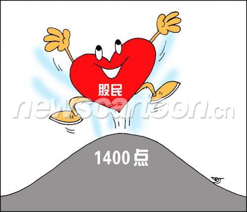 1040 W_H893