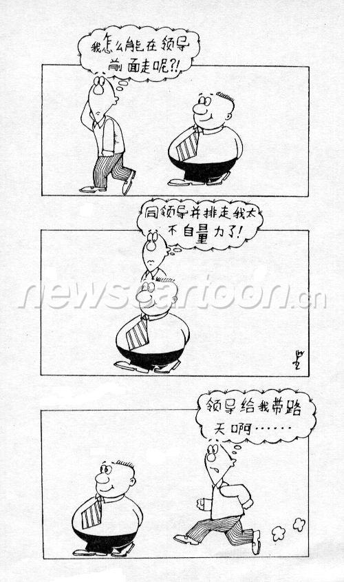500 W_H845