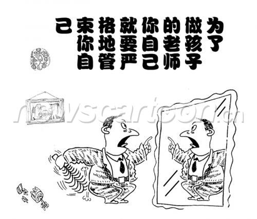 700 W_H597