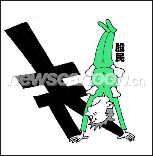 703 W_H716