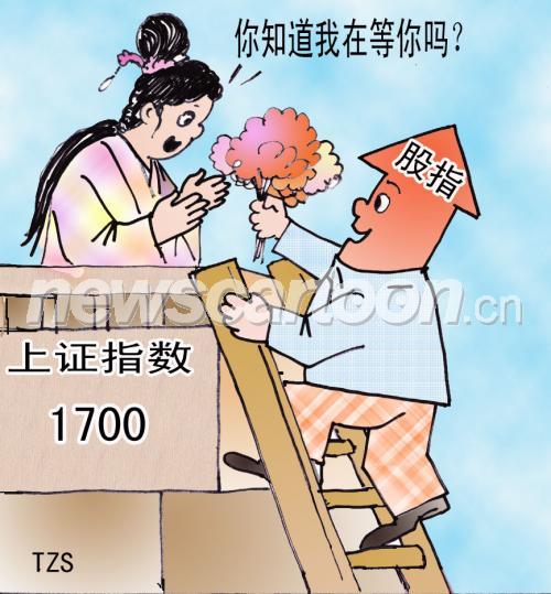 867 W_H934