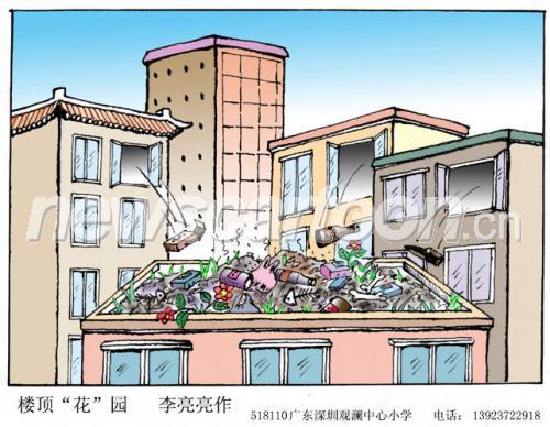 642 W_H498