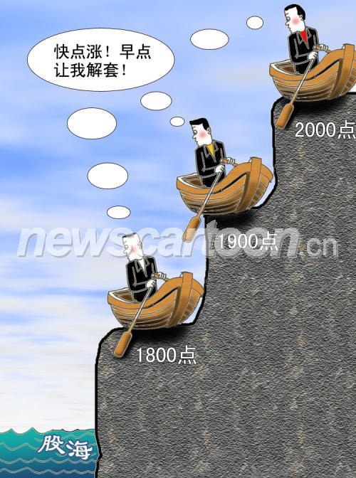 750 W_H1008