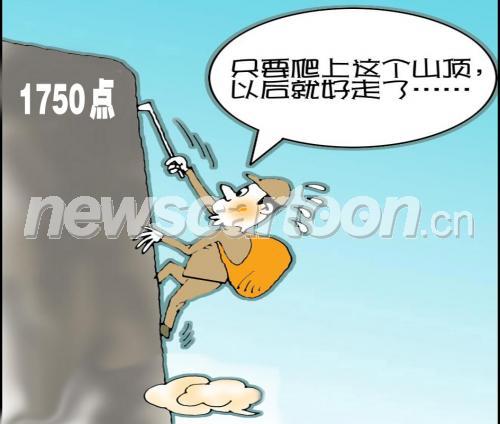 945 W_H801