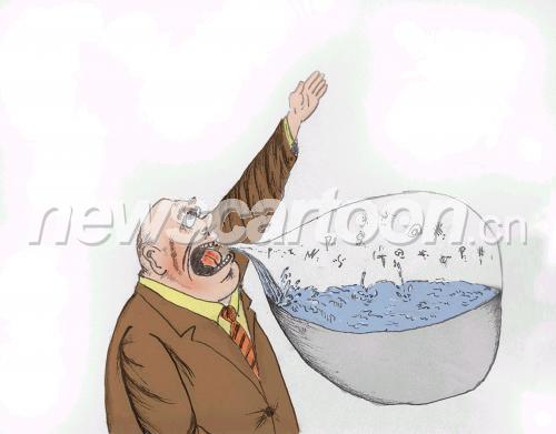 4167 W_H3262