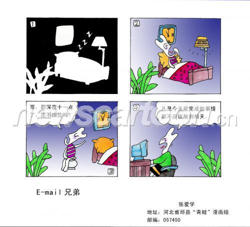 800 W_H727