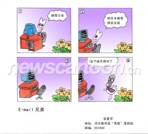 800 W_H727