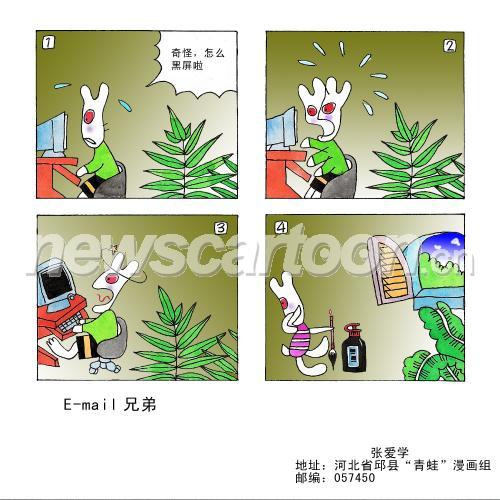 1000 W_H1000