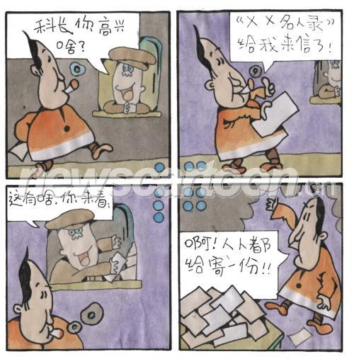 1182 W_H1198