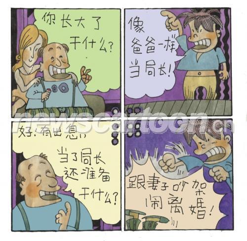 1211 W_H1182