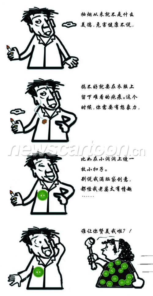610 W_H1178