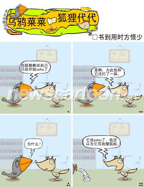 1000 W_H1300