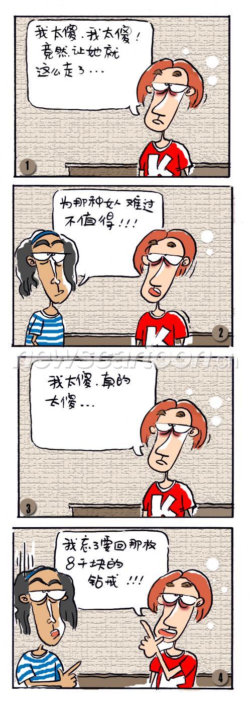 781 W_H2205