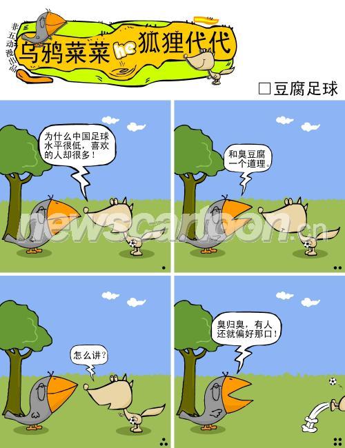 1000 W_H1300