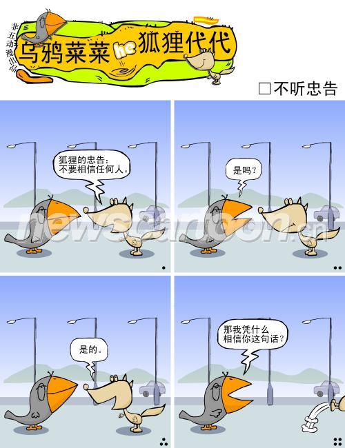 1000 W_H1300