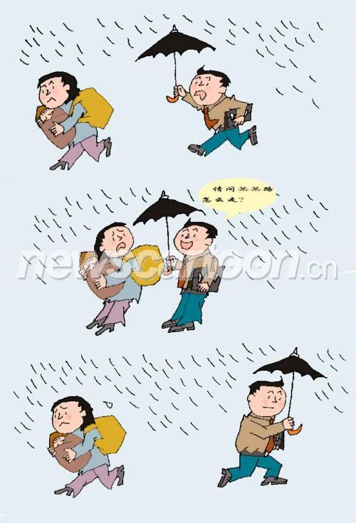 696 W_H1023
