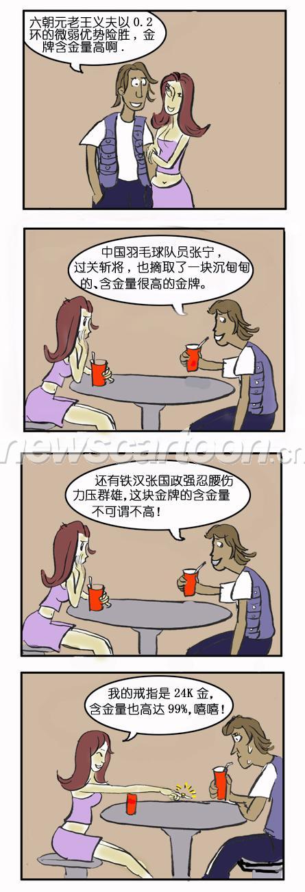 445 W_H1300