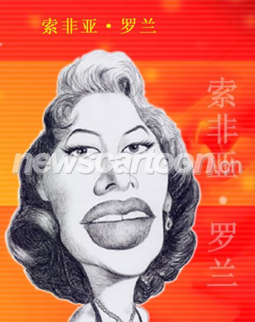 900 W_H1137