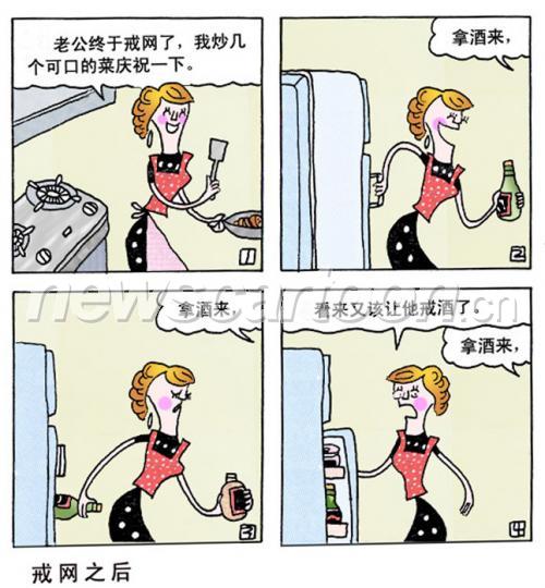 646 W_H698