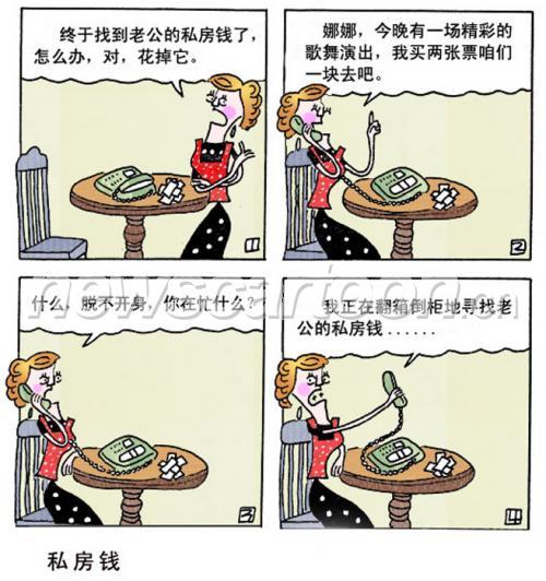 656 W_H698