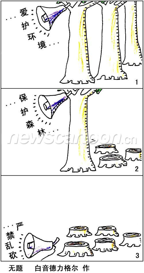 1000 W_H1900