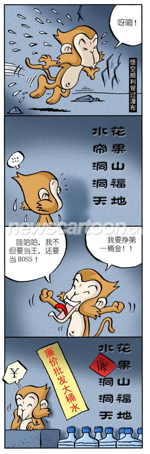 526 W_H1587