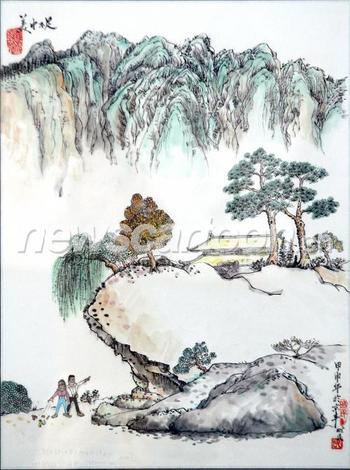 1471 W_H1970