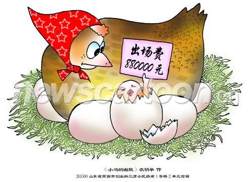 1500 W_H1083