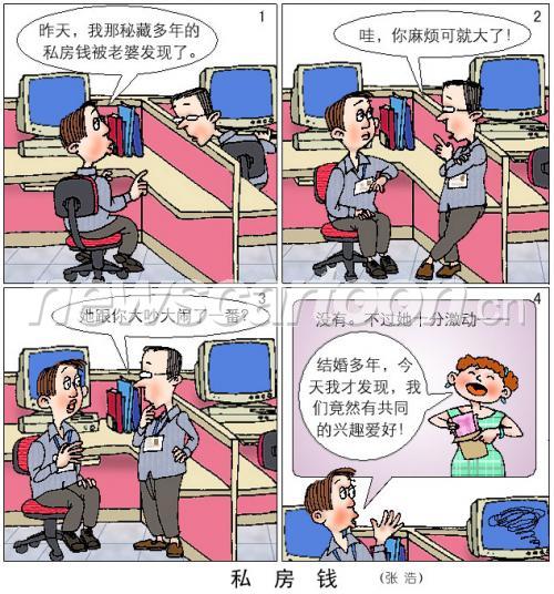 633 W_H678
