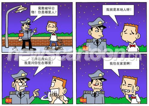 1299 W_H930