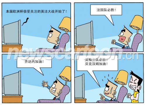 1299 W_H933