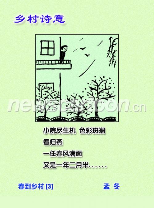 667 W_H896