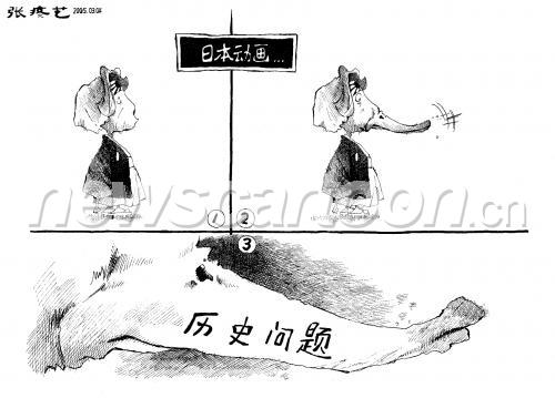 1820 W_H1305