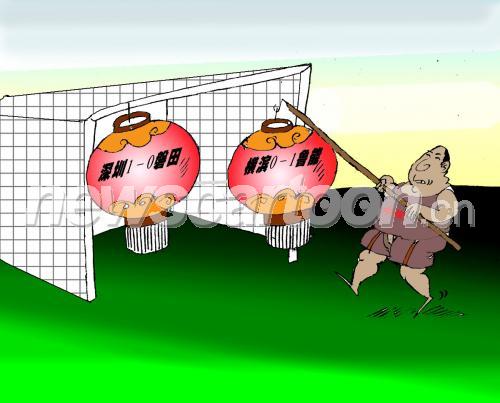 1200 W_H968