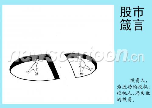 3600 W_H2555