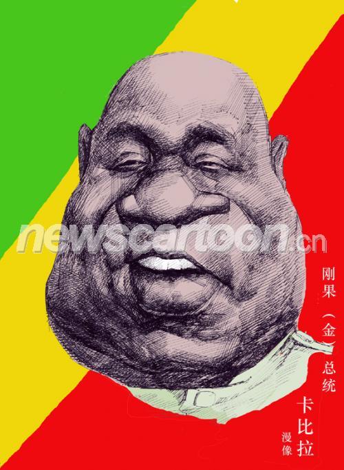 570 W_H778