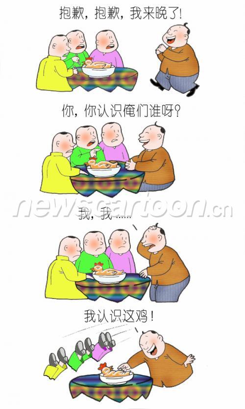 600 W_H1000