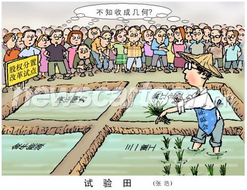 855 W_H659