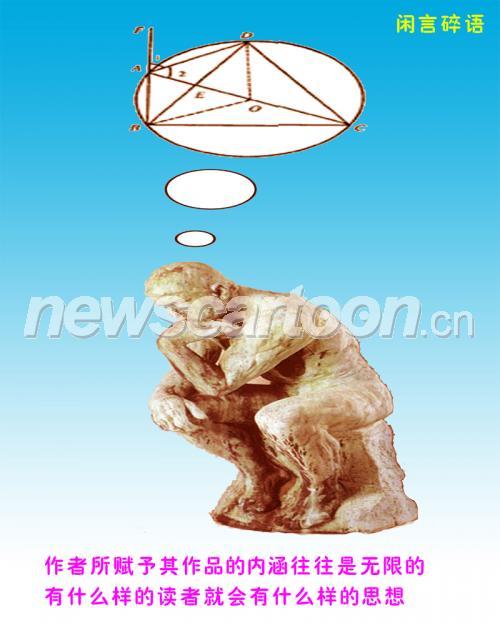 800 W_H1000
