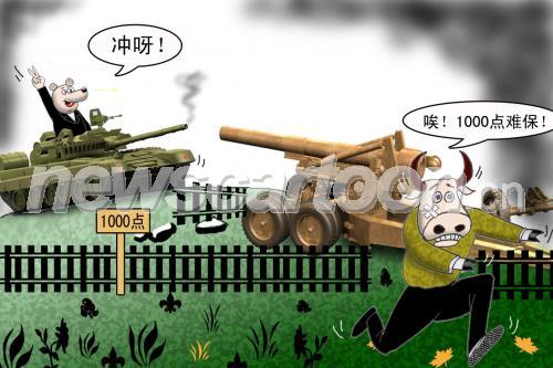 1200 W_H800