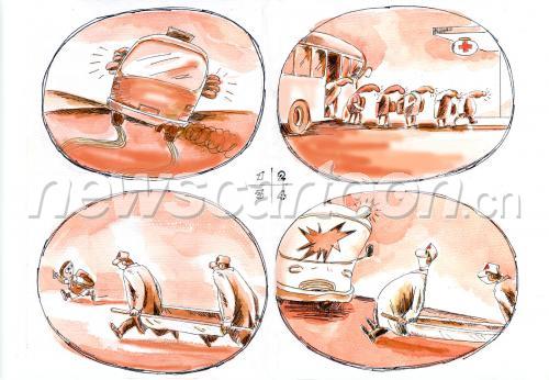 1600 W_H1106