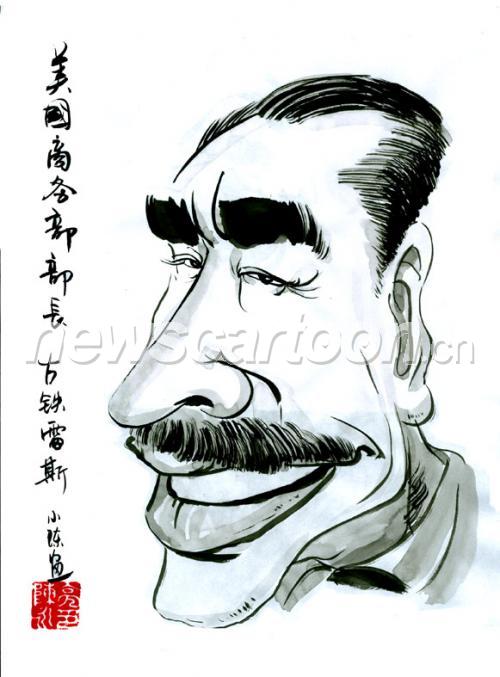 581 W_H787