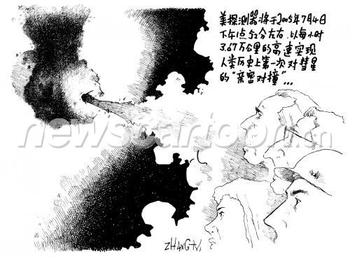 1384 W_H1024